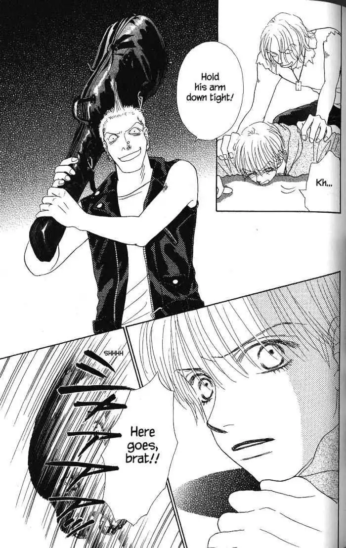 Othello (Shoujo) Chapter 22 20